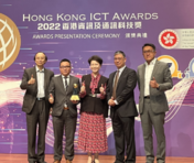 香港大学 | HKU iLab的跨境MiC物流系统远程电子检测系统获2022年香港ICT智能物流金奖